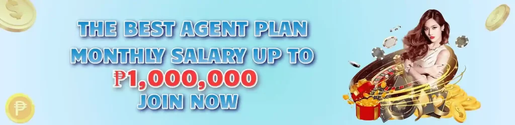 Promotions at GBETMAX PH